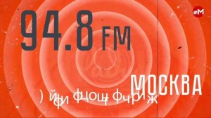 «УТРО С ГЕОРГИЕМ БАБАЯНОМ И ГЕОРГИЕМ ОСИПОВЫМ» (16+) 11.05