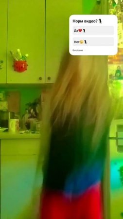 Пытаюсь вернуть актив🥺🐧