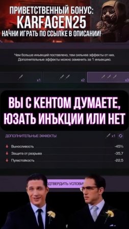 STALCRAFT: X MEMES / Назад в Изнанку - самый хардкорный ивент для работяг?