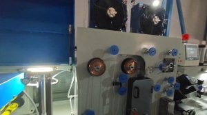 оборудованию для плющения проволоки