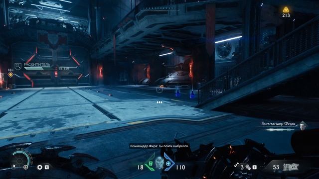 DOOM: The Dark Ages Прохождение #2 (Я здесь АЛЬФАЧ!)