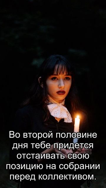 Стрелец: ежедневный персональный гороскоп на 10 Июля 202 смотреть онлайн