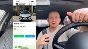 НОВЫЙ SOLARIS HS 2024 СТОИТ ЛИ ПОКУПАТЬ АВТОМОБИЛЬ? ИНФЛЯЦИЯ,