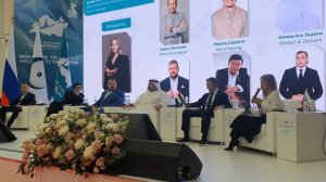 XVI международный экономический форум Россия – Исламский мир: KAZANFORUM
4 часть