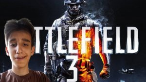 Прохождение Battlefield 3#1 Кто такой Соломон?