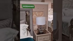 Спальня Замира с 5 дверным шкафом от фабрики Эра.