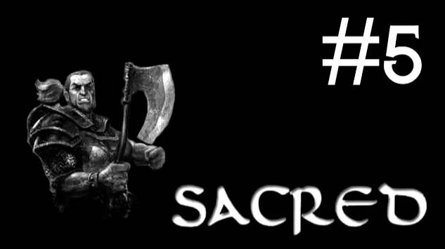 Sacred # прохождение за гладиатора [5]