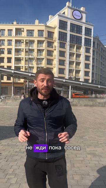 УСПЕЙ ОСУЩЕСТВИТЬ МЕЧТУ #ипотека2процента #мариуполь #