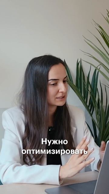 Главный совет финансового консультанта #финансы #фина