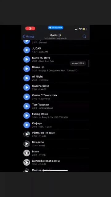 зачем многое,если есть это смотреть онлайн
