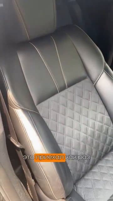 Тимати восстановление поролона смотреть онлайн