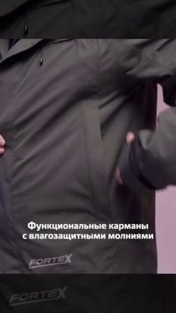 Костюм мембранный BERG PRO графит 15/15К