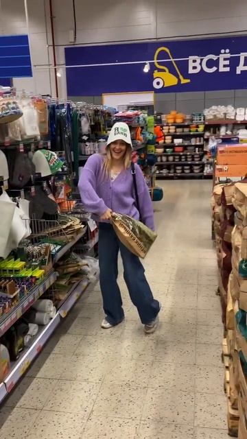 Потерялась в магазине, попала в баню 🧖 смотреть онлайн