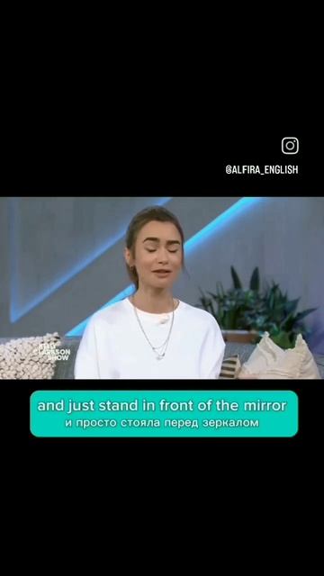 Как приобрести американский акцент? Рассказывает Лил? смотреть онлайн