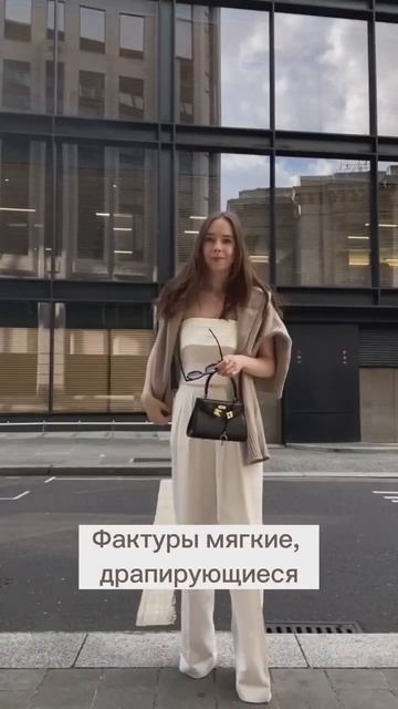 Если ваша Венера в Весах, то это видео для вас, подписы?