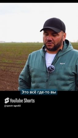 Всё делают люди.