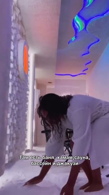 Замечательное спа в Москве📍 мне оч понравилось)) адре смотреть онлайн