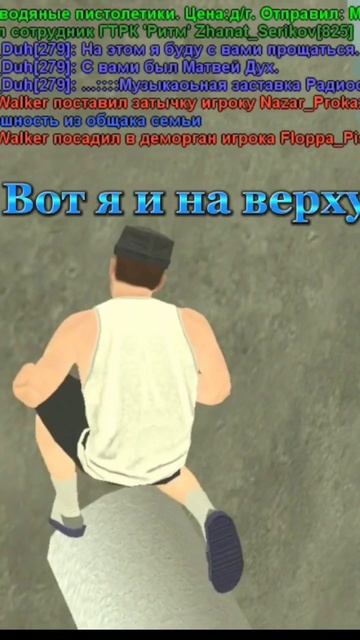 #shorts #shortvideo #матрешкарп Что сделать если скучно #2✅ ест? смотреть онлайн