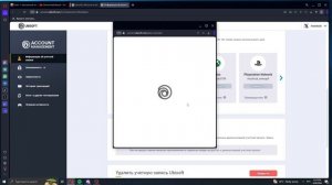 Как привязать аккаунт юбисофт к иксбоксу ( Ubisoft , Xbox )