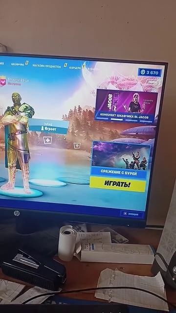 ПУСТАЯ ОШИБКА FORTNITE ИСПРАВЛЕНИЕ смотреть онлайн