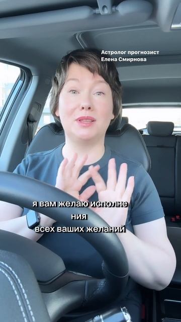 ТЕЛЬЦЫ С ДНЕМ РОЖДЕНИЯ !  #психология #психология #ново? смотреть онлайн