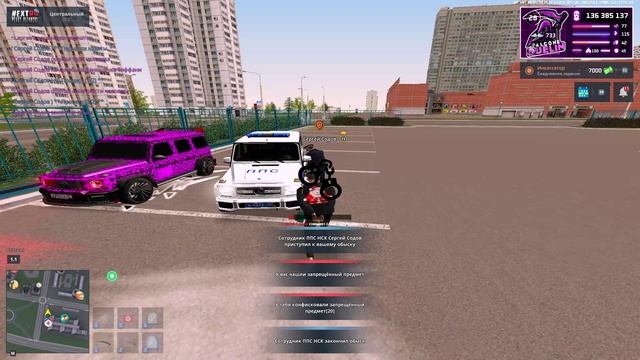rutube.ru