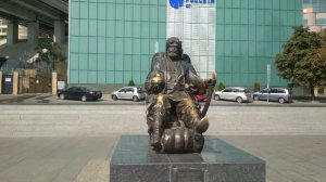 Ростов-на-Дону 2020