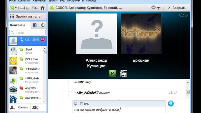 Казахи против Русский! 2. прикольно))) смотреть онлайн