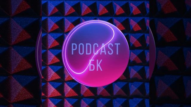 Как разделять финансы: личные и бизнеса? смотреть онлайн