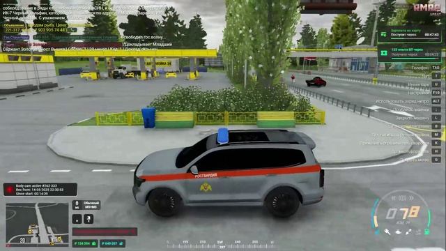 rutube.ru