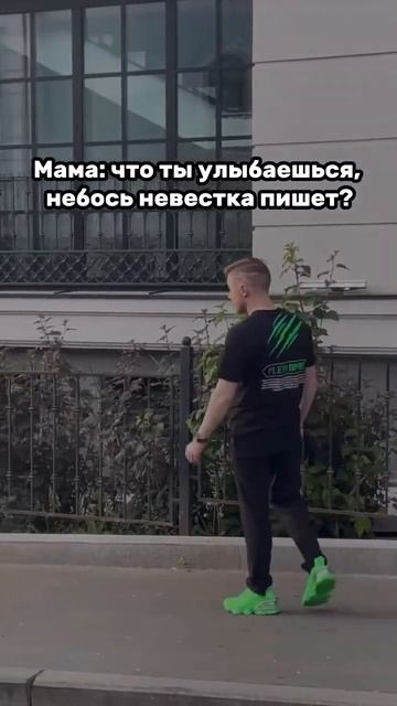 В чём разница между криптовалютным арбитражом и проце
