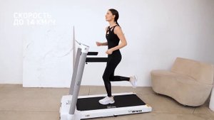 Orlauf Sirena — ультракомпактная беговая дорожка с отлично?