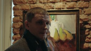 Аутсайдер, 1 сезон, 3 серия