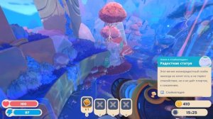 Открыл все порталы в Slime Rancher2.