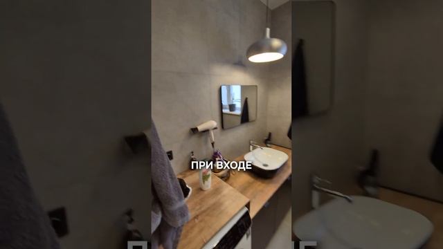 ОБЗОР УЮТНОГО ДВУХЭТАЖНОГО ДОМА #стройка #дизайнинтер смотреть онлайн