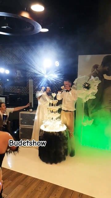 свет на свадьбу световое оборудование световое оформ? смотреть онлайн