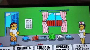 Поле плюс 28 выпуск. Есть долгожданная победа. Часть вт?