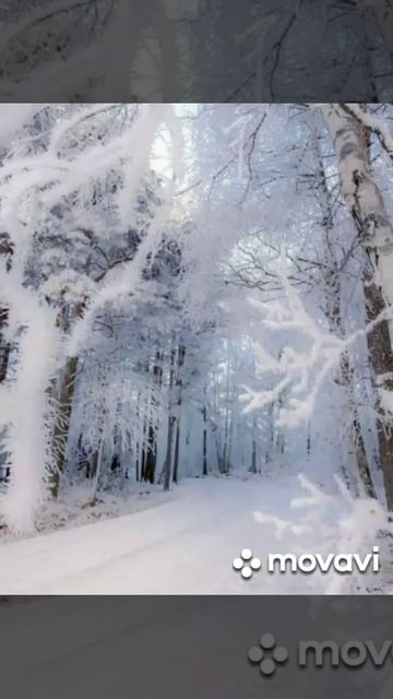 Ф. И Тютчев Чародейкою зимою.. смотреть онлайн