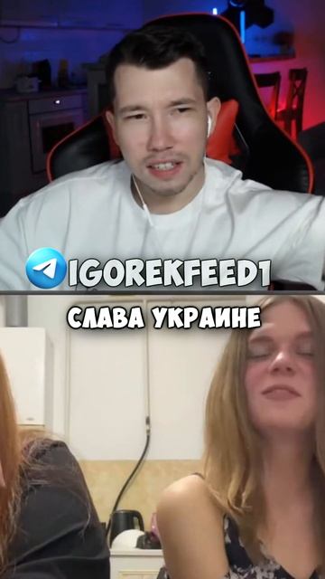 Самый быстрый разговор #чатрулетка