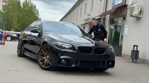Комплексная двухфазная мойка BMW 5 F10