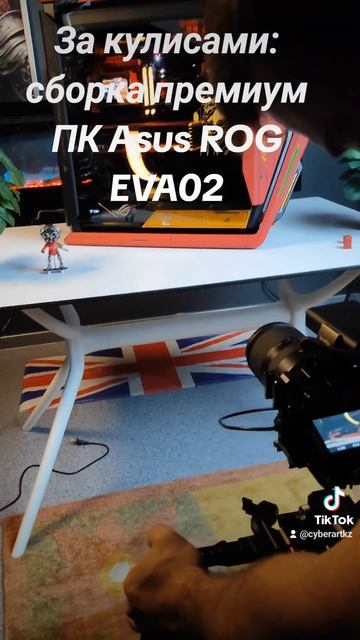 Работа оператора: сборка премиум ПК Asus ROG EVA02 #AsusROG #EVA02 #?