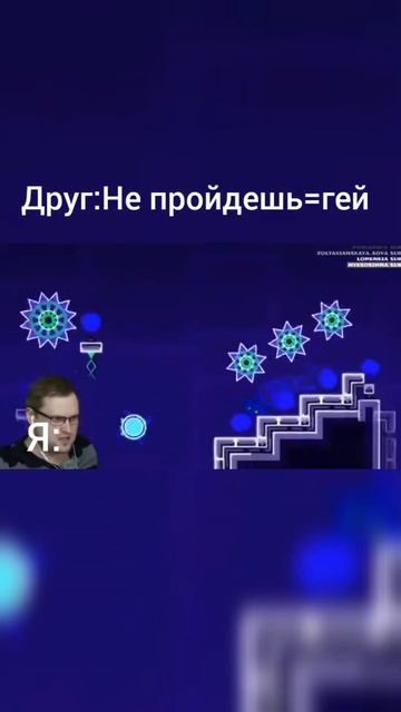 Geometry Dash | Куплинов Плей | Hard смотреть онлайн