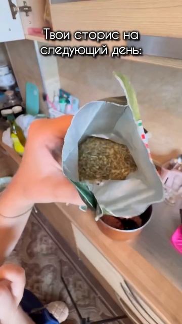 Есть любители готовить своими руками?) ☺️💓😂 #shorts #food смотреть онлайн