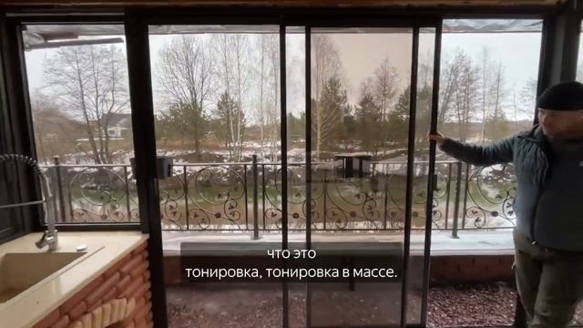 АЛЮМИНИЕВОЕ РАЗДВИЖНОЕ ОСТЕКЛЕНИЕ ВЕРАНДЫ #остеклениеверанды #остеклениетеррасы