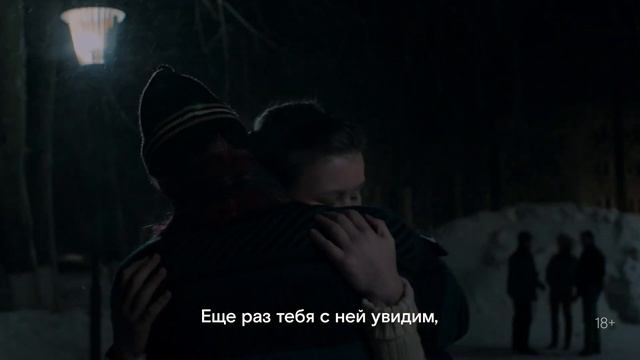 Сериал Слово пацана  Кровь на асфальте 6 серия   Превью 2023 Wink