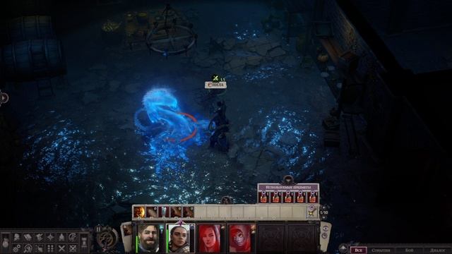 Pathfinder Wrath of the Righteous - Enhanced Edition Прохождение (Без комментариев) #2
