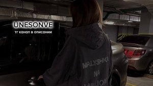 Твой характер, меня бесит, но я берегу 🖤