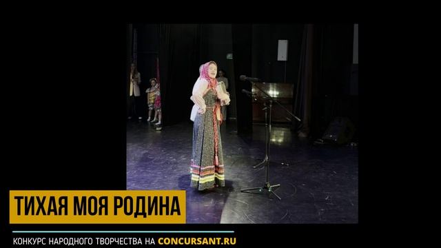 "Уж вы, девки-молодки". Елисеева Аполлинария – ТИХАЯ МОЯ РОДИНА