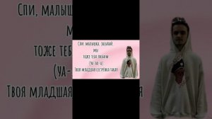 КаРаОкЕ ПМ🌸😋/Тмстс\ПОШЛАЯ МОЛЛИ