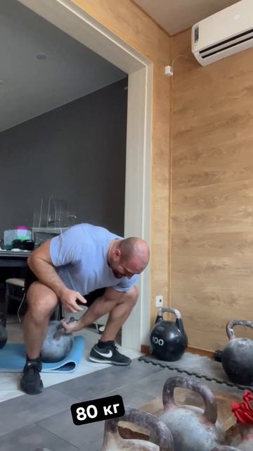 Вырывание Юста гири 80 кг на 3 раза смотреть онлайн